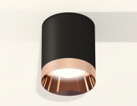 Потолочный светильник Ambrella Light Techno XS6302025