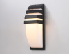 Уличный светильник архитектурный Ambrella light Garden ST5202