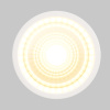 Светильник настенно-потолочный светодиодный Voltega Module LED 7203
