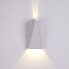 Настенный светильник Crystal Lux CLT 225W WH Настенный светильник Crystal Lux CLT 225W WH