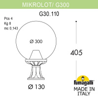Ландшафтный светильник FUMAGALLI MIKROLOT/G300. G30.110.000.AYE27