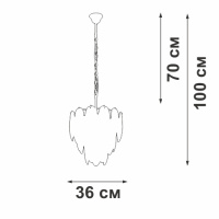 Люстра подвесная Vitaluce V5887-9/7