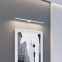 Светильник настенный светодиодный Elektrostandard Luar 40153/LED Белый 4000К a070986