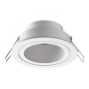 Светильник встраиваемый Novotech MORUS 370999