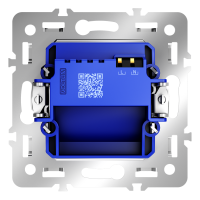 Механизм подсветки светодиодной Voltum S70 VLS0706M