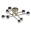 Люстра потолочная Lumion LENIANA 8307/8C Люстра потолочная Lumion LENIANA 8307/8C