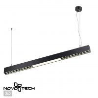 Линейный светодиодный светильник Novotech OVER 358872