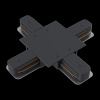 Коннектор Х-образный для однофазного шинопровода Maytoni Unity TRA002CX-11B