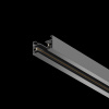 Шинопровод однофазный Maytoni Unity TRX001-113B