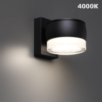 Уличный настенный светодиодный светильник Novotech ESTIMA 359719