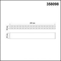 Модульный светодиодный светильник Novotech Ratio 358098