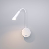 Бра Elektrostandard Stem 40120/LED a063703 Бра Elektrostandard Stem 40120/LED a063703