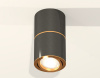 Потолочный светильник Ambrella light Techno spot XS7403080 Потолочный светильник Ambrella light Techno spot XS7403080
