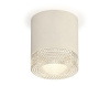 Потолочный светильник Ambrella Light Techno XS7401020 Потолочный светильник Ambrella Light Techno XS7401020