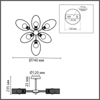 Люстра на штанге Lumion VIVANA 8153/6C