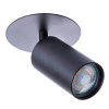 Спот Arte Lamp Cefeo A3214PL-1BK