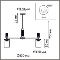 Люстра на штанге Lumion ARNIKA 6585/8