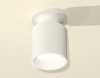 Потолочный светильник Ambrella Light Techno XS6301101 Потолочный светильник Ambrella Light Techno XS6301101
