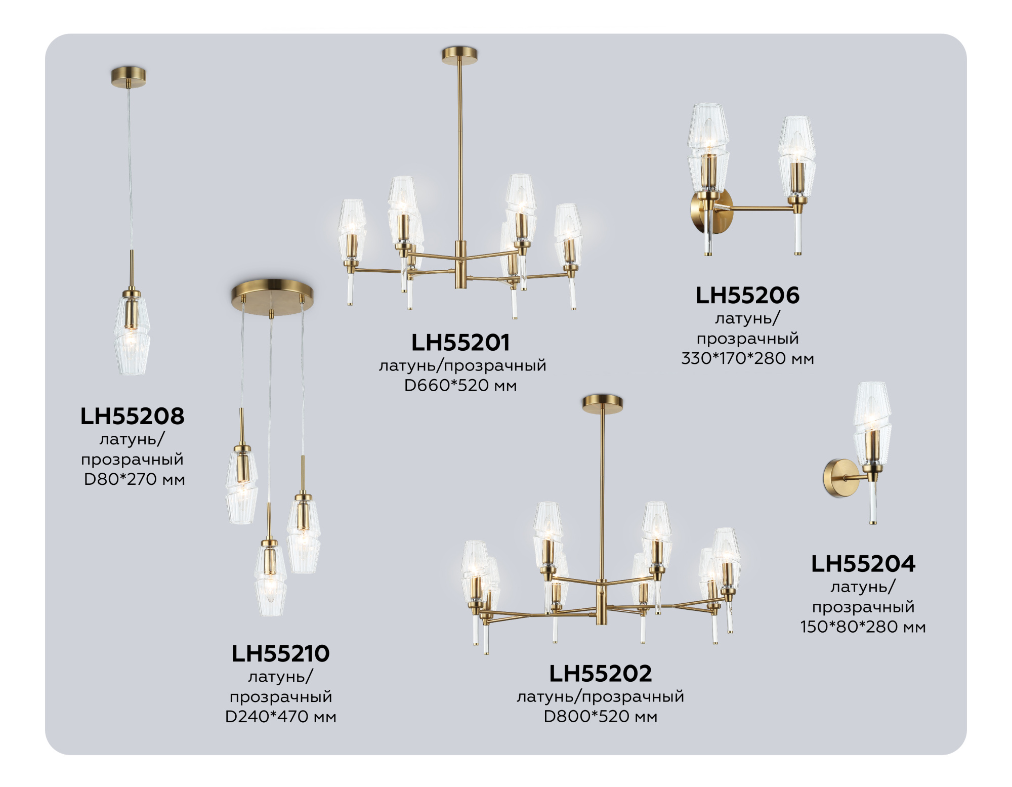 Светильник настенный Ambrella light High light LH55204 Светильник настенный Ambrella light High light LH55204