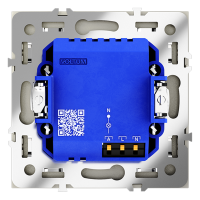 Датчик движения встраиваемый VOLTUM S70, (шелк) VLS070504