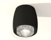 Потолочный светильник Ambrella light Techno spot XS1142020 Потолочный светильник Ambrella light Techno spot XS1142020