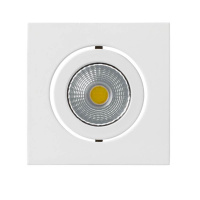 Мебельный светодиодный светильник Arlight LTM-S50x50WH 5W Day White 25deg 020758