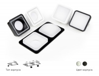 Корпус светильника встраиваемый для насадок Ambrella Light DIY Spot C7905