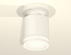 Потолочный светильник Ambrella Light Techno XS7401064