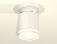 Потолочный светильник Ambrella Light Techno XS7401064
