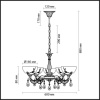 Подвесная люстра Lumion Nora 2958/5