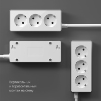 Удлинитель 3-х местный 3 м белый/хром Werkel Gallant W6523601 4690389171314 a048486