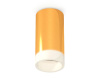 Потолочный светильник Ambrella Light Techno XS6327021 Потолочный светильник Ambrella Light Techno XS6327021