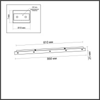 База потолочная круглая Odeon Light BASE 5054/LB