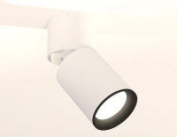 Спот Ambrella Light Techno XM6312031