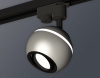 Трековый светильник Ambrella Light Track System XT1103001