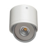Спот светодиодный Arte Lamp Studio A4105PL-1WH
