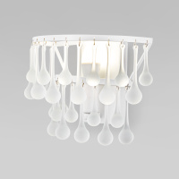 Светильник настенный Bogates Gutta 476/1 a068862