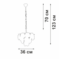 Люстра подвесная Vitaluce V5888-9/7