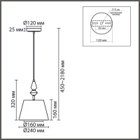 Светильник подвесной Lumion VERMONT 8275/1A Светильник подвесной Lumion VERMONT 8275/1A