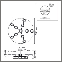 Люстра на штанге Lumion NATALINA 8349/10C Люстра на штанге Lumion NATALINA 8349/10C
