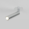 Спот светодиодный Elektrostandard Diffe 25027/LED серебряный a058213
