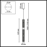 Светильник подвесной светодиодный Odeon Light COLLIER 5455/18L