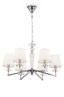 Люстра подвесная Maytoni Beira MOD064PL-06N