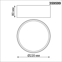 Светильник потолочный светодиодный Novotech ORBIS 359599