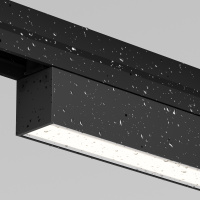 Уличный трековый мангитный светодиодный светильник Maytoni Exility IP Basis O-TR02-1-S-24WB4K