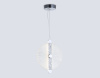 Люстра подвесная светодиодная Ambrella light High light LH31145 Люстра подвесная светодиодная Ambrella light High light LH31145
