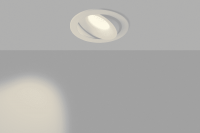 Корпус светильника SWG PRO COMBO11-WH