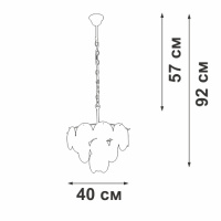 Люстра подвесная Vitaluce V5889-8/5