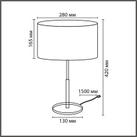 Настольная лампа Lumion IRISA 8358/1T Настольная лампа Lumion IRISA 8358/1T
