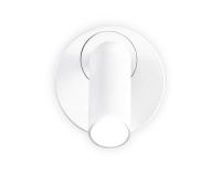 Спот светодиодный Ambrella Light Wall FW280